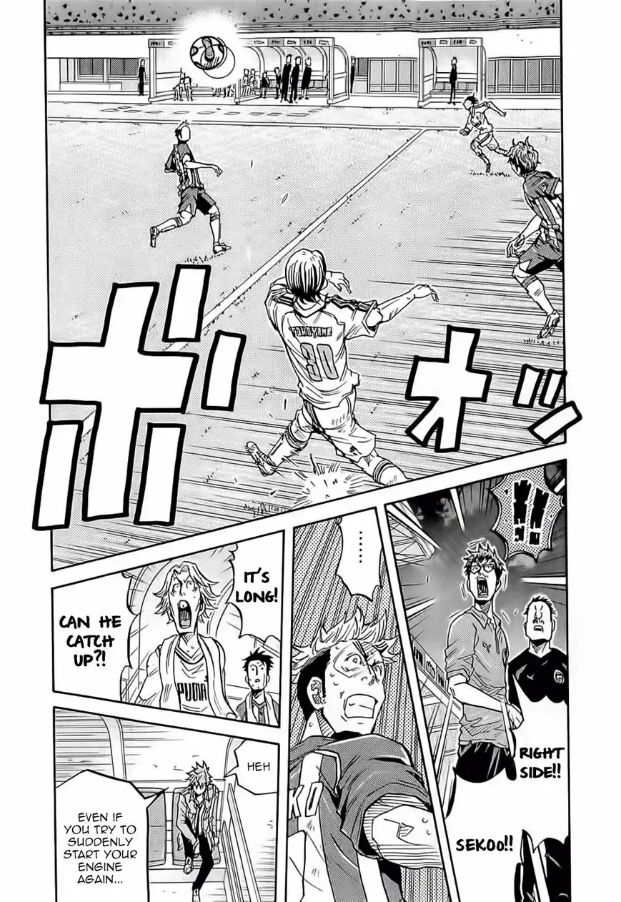 Giant Killing Chapter 208 19